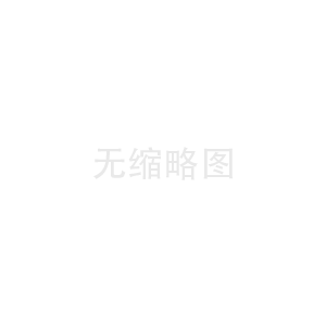 探秘涂料影響鑄件表面質(zhì)量的原理